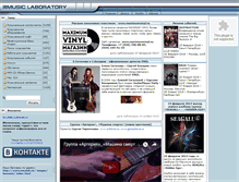 Tablet Screenshot of muslab.ru